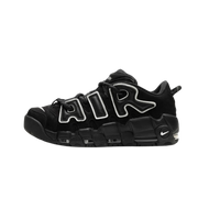 Nike Air More Uptempo Black White