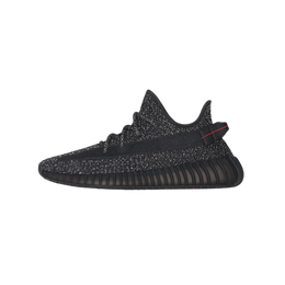 Adidas Yeezy 350 V2 Black
